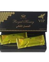 Royal Honey VIP (12 Sachets)